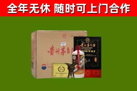 佳木斯回收汉帝茅台酒